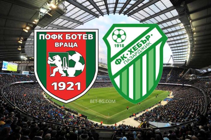 Ботев Враца - Хебър Пазарджик bet365