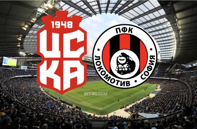 ЦСКА 1948 - Локомотив София bet365