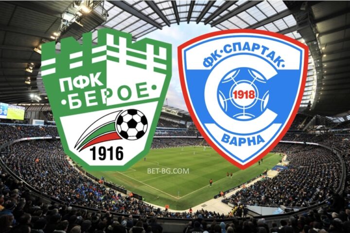 берое - спартак варна bet365
