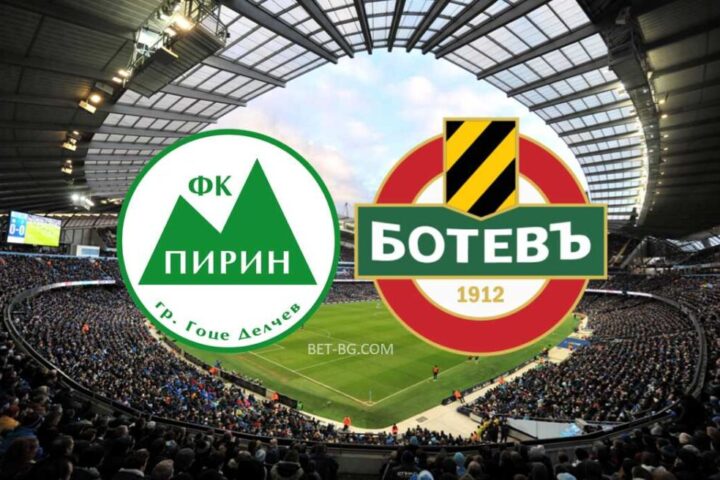 Пирин - Ботев Пловдив bet365