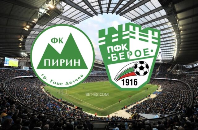 пирин - берое bet365