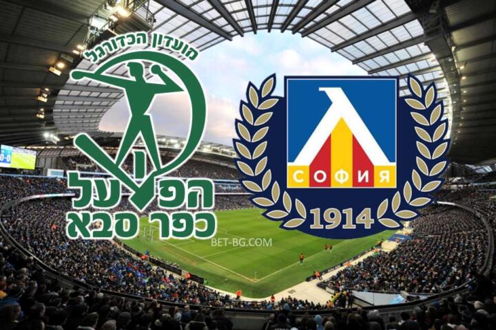 Апоел Беер Шева - Левски bet365