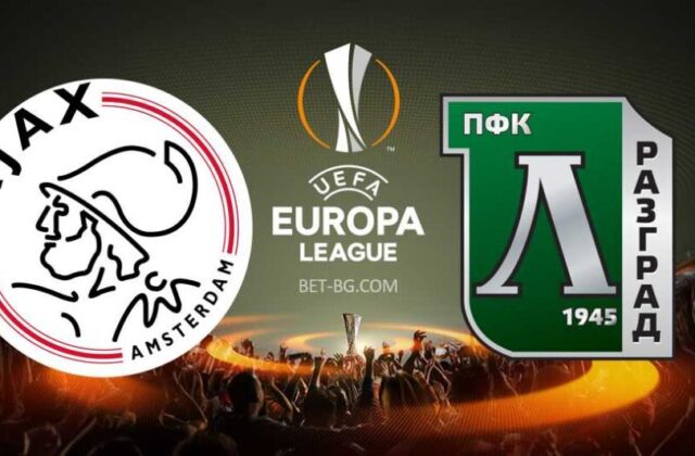 Аякс - Лудогорец bet365