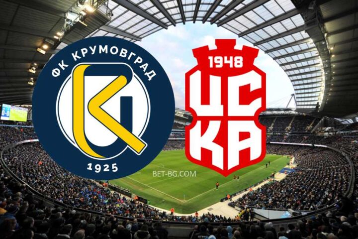 Крумовград - ЦСКА 1948 bet365