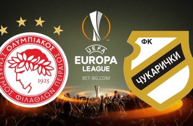 Олимпиакос - Чукарички bet365