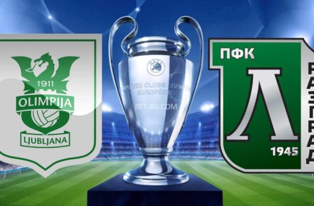 Олимпия Любляна - Лудогорец bet365