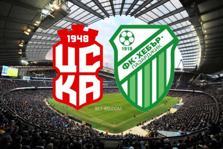 ЦСКА 1948 - Хебър Пазарджик bet365