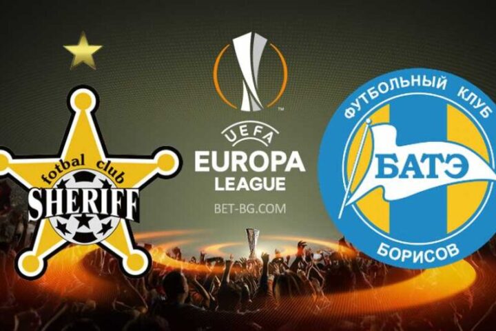 Шериф Тираспол - БАТЕ Борисов bet365