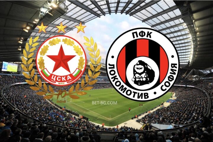 цска софия - локомотив софия bet365