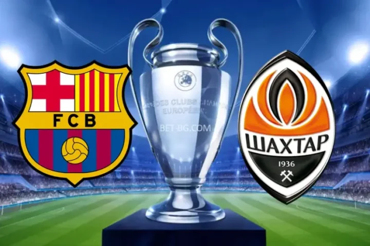 Барселона - Шахтьор Донецк bet365