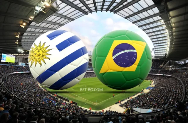 Уругвай - Бразилия bet365