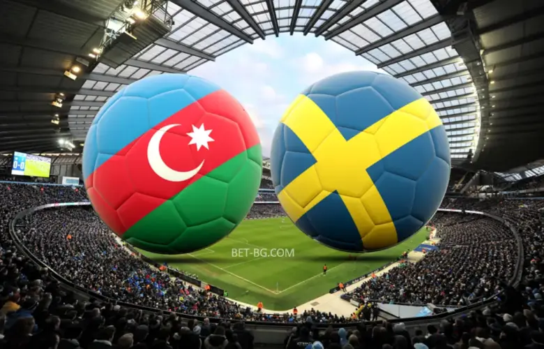 Азербайджан - Швеция bet365