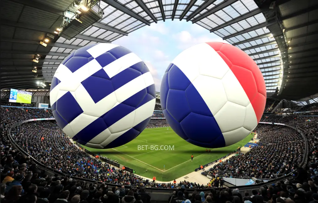 Гърция - Франция bet365