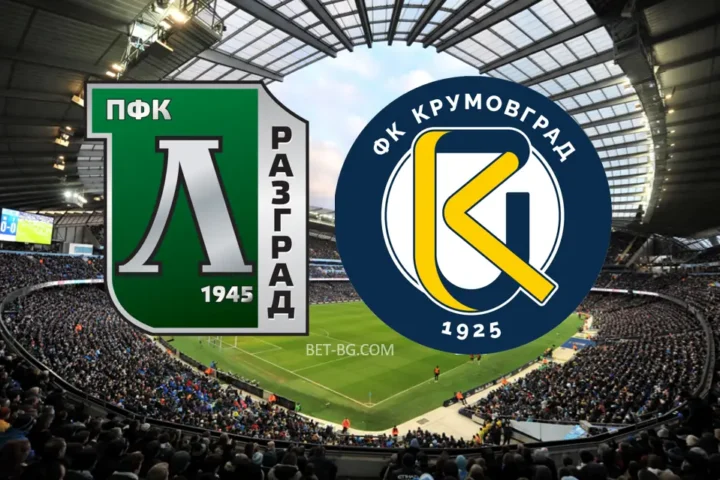 Лудогорец - Крумовград bet365