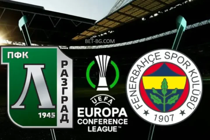 Лудогорец - Фенербахче bet365