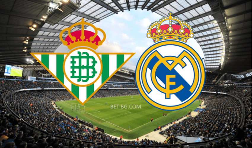 Реал Бетис - Реал Мадрид bet365