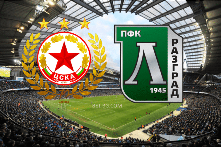 ЦСКА София - Лудогорец bet365