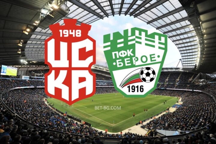 цска 1948 - берое bet365