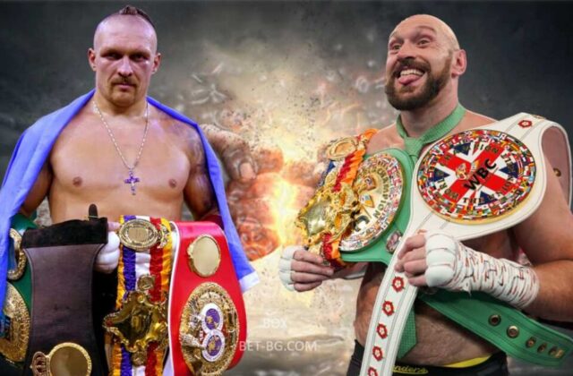 Олександър Усик - Тайсън Фюри bet365