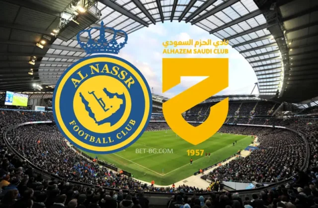 Ал Насър Рияд - Ал Хазъм bet365