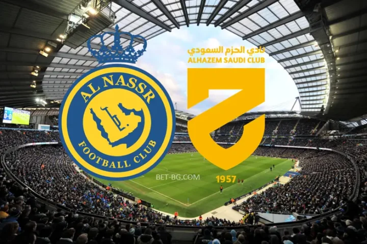 Ал Насър Рияд - Ал Хазъм bet365