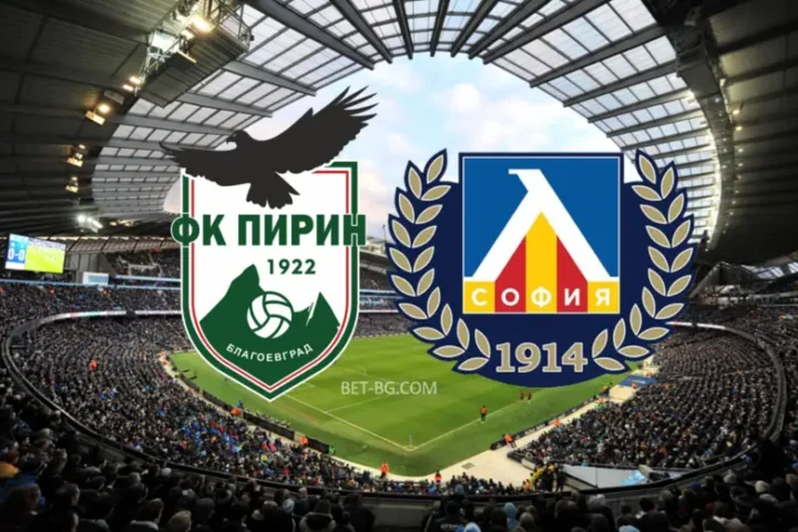 Пирин - Левски bet365