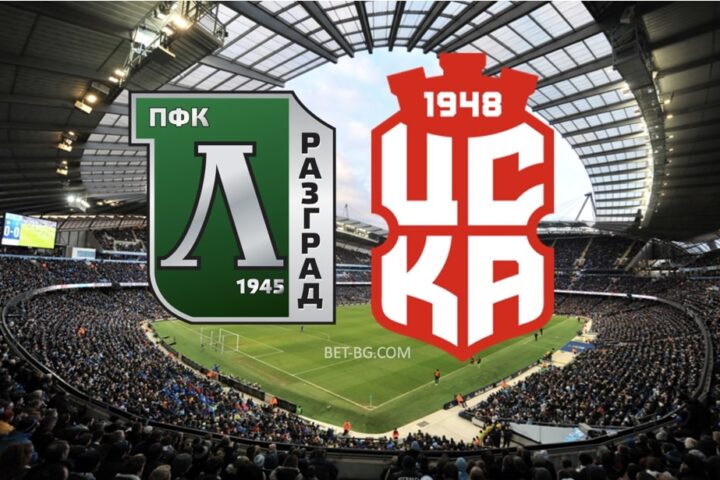 лудогорец - цска 1948 bet365