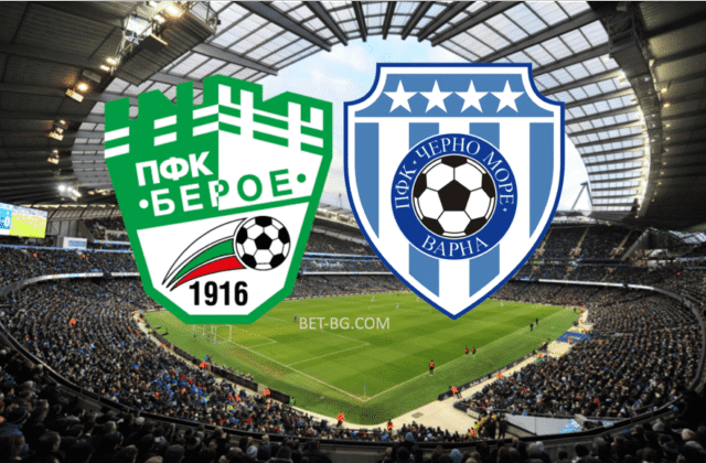 Берое - Черно Море bet365