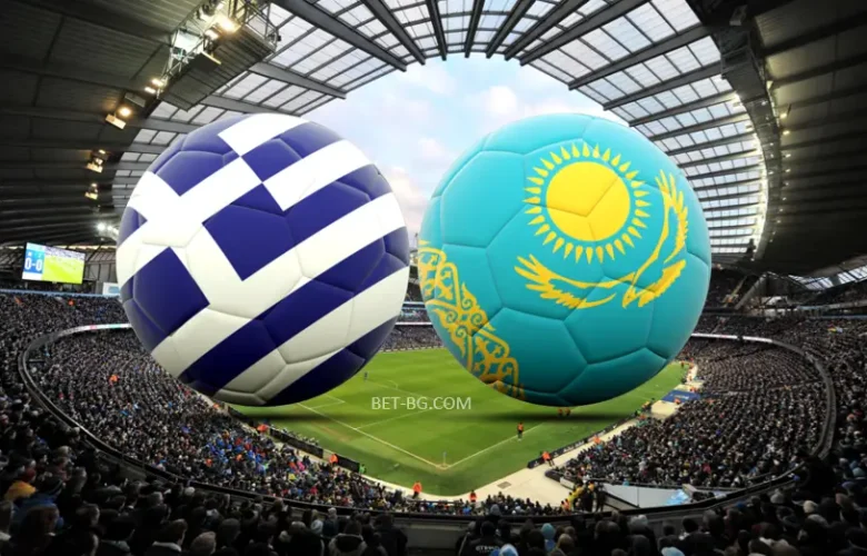 Гърция - Казахстан bet365