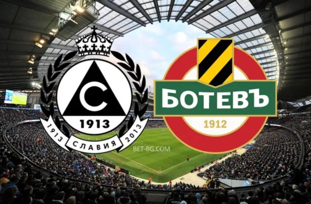 Славия София - Ботев Пловдив bet365
