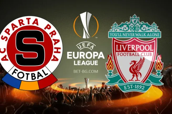Спарта Прага - Ливърпул bet365