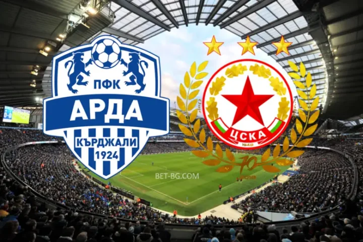 Арда Кърджали - ЦСКА София bet365