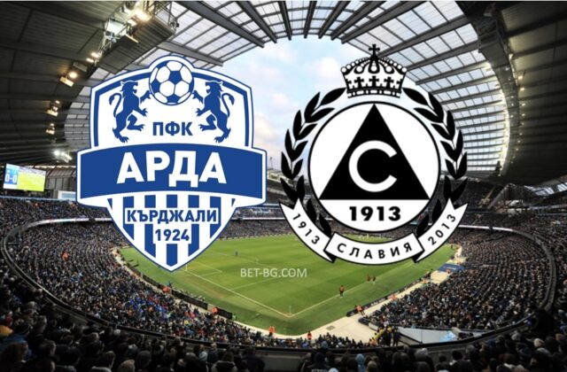 арда кърджали - славия софия bet365