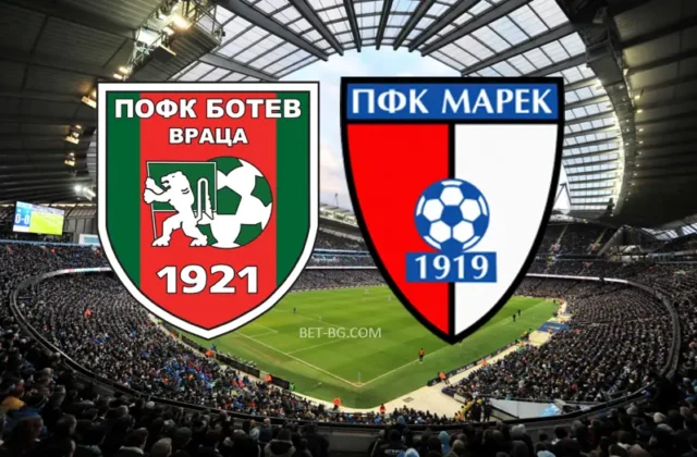 Ботев Враца - Марек Дупница bet365