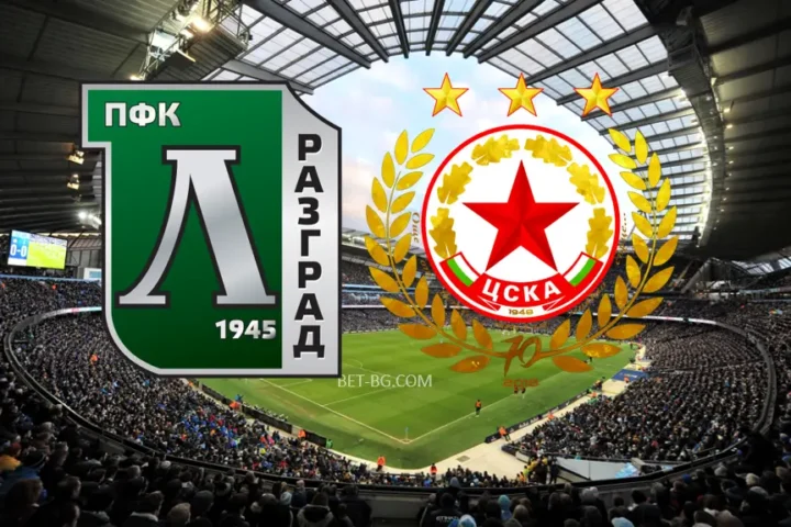 Лудогорец - ЦСКА София bet365