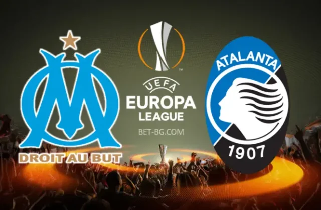 Марсилия - Аталанта bet365