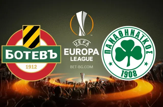 Ботев Пловдив - Панатинайкос bet365
