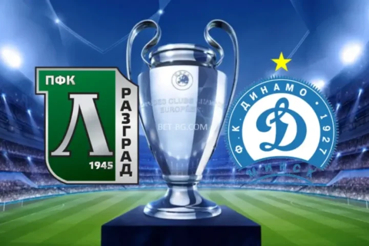 Лудогорец - Динамо Минск bet365