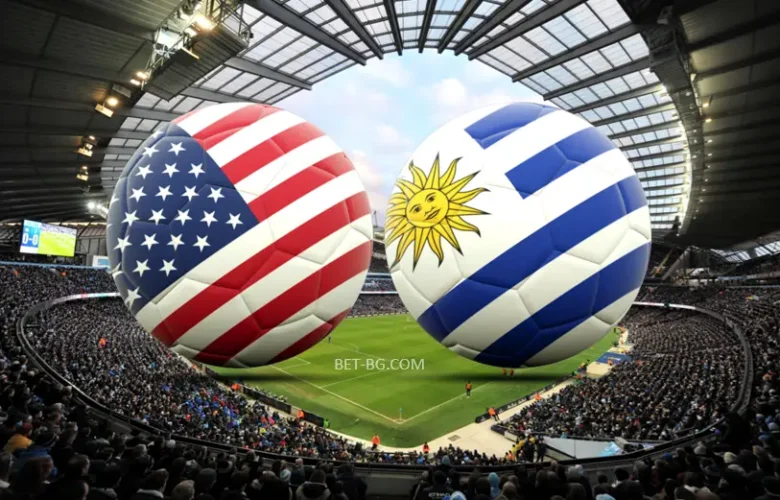 САЩ - Уругвай bet365