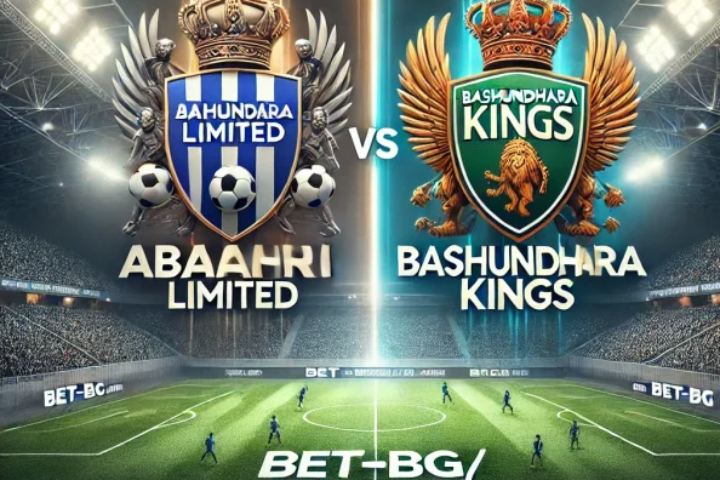 Абахани Лимитед - Башундара Кингс