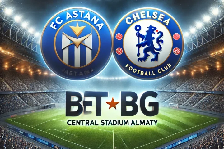 ФК Астана - Челси bet365