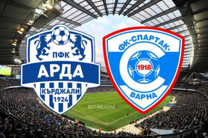 Арда Кърджали - Спартак Варна bet365