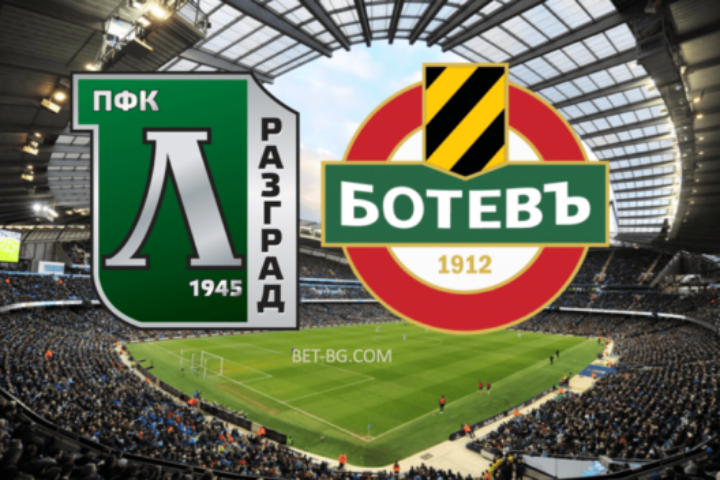 Лудогорец - Ботев Пловдив bet365