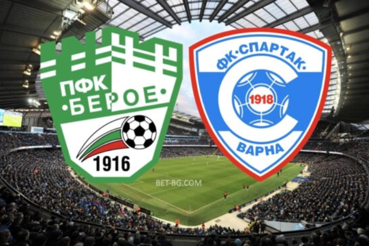 берое - aспартак варна bet365