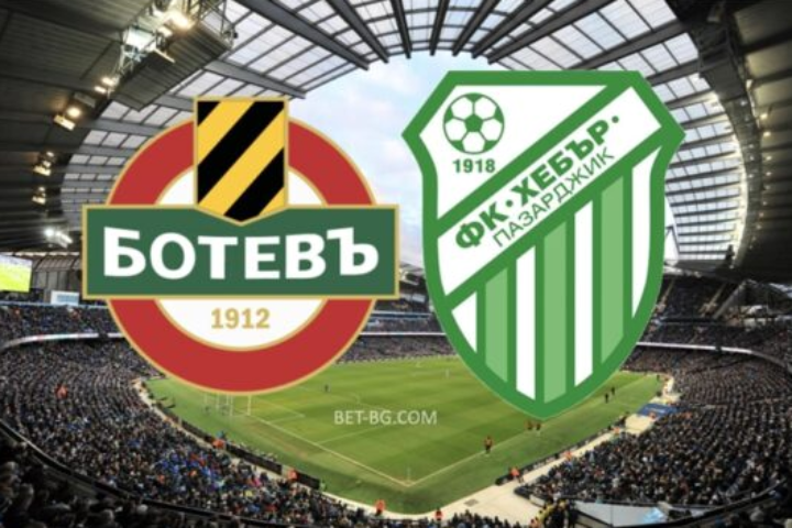 ботев пловдив - хебър пазарджик bet365