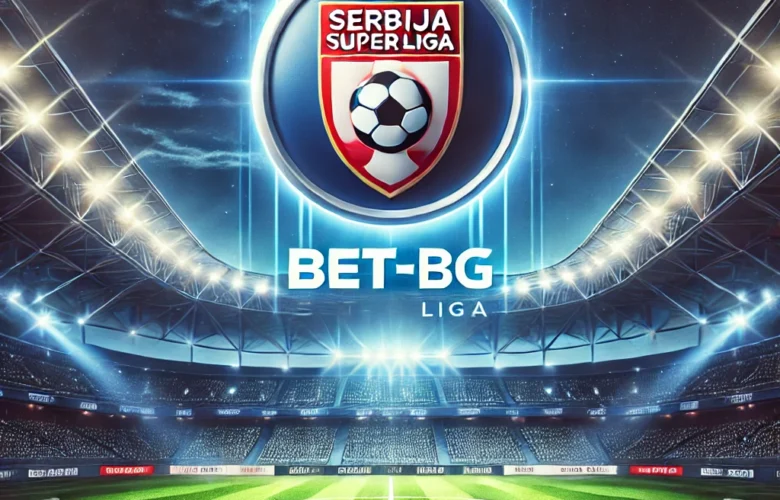 Srbija Super Liga