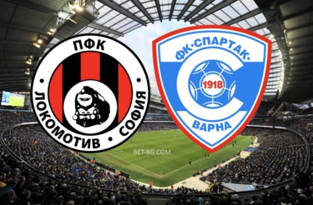 локомотив софия - спартак варна