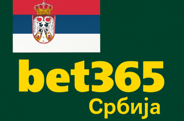 Bet365 Srbija RS