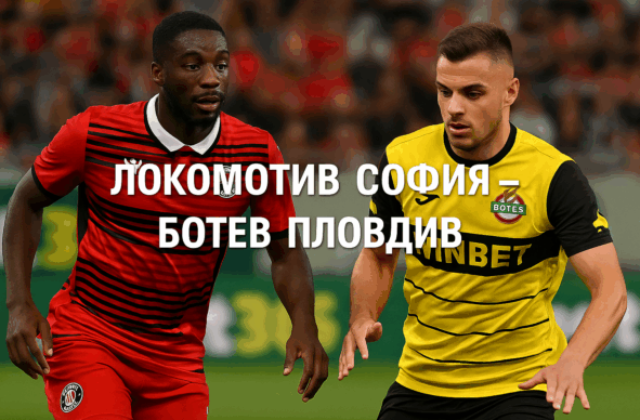 bet365.com.bg
