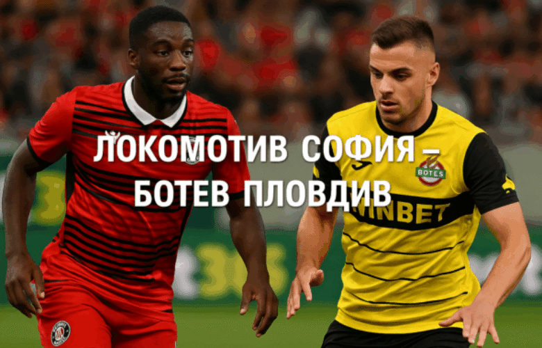 bet365.com.bg